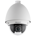 HIKVISION DS-2AE4225T-D(E)