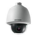HIWATCH DS-2AE5123T-A - imagen 1