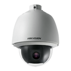 HIWATCH DS-2AE5123T-A - imagen 1