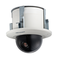 HIWATCH DS-2AE5123T-A3 - imagen 1