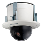 HIWATCH DS-2AE5225T-A3(D) - imagen 1