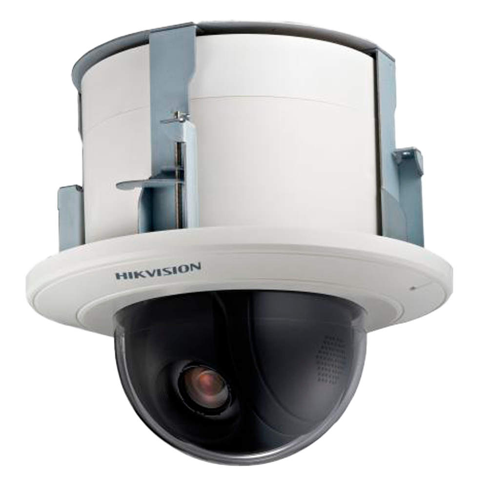 HIWATCH DS-2AE5225T-A3(D) - imagen 1