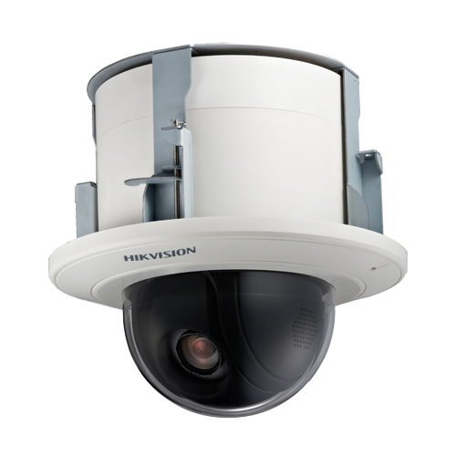HIWATCH DS-2AE5230T-A3 - imagen 1