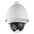 HIKVISION DS-2AE5232T-A(E)