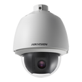 HIKVISION DS-2AE5232TG - Hikvision cámara domo motorizada 4en1 Gama PRO - Resolución 2 Mpx (1920x1080) - Lente varifocal motorizada 4.8~153.6 mm | 32X - Velocidad máxima 250 º/s - Alarmas - Impermeable IP66 | Antivandálica IK10