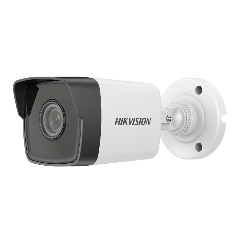 HIKVISION DS-2CD1053G0-I(2.8mm)(C)
