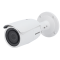 HIKVISION DS-2CD1623G2-IZ(2.8-12mm) - imagen 1