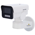 HIKVISION DS-2CD1P43G2-I(2.8mm) - imagen 1
