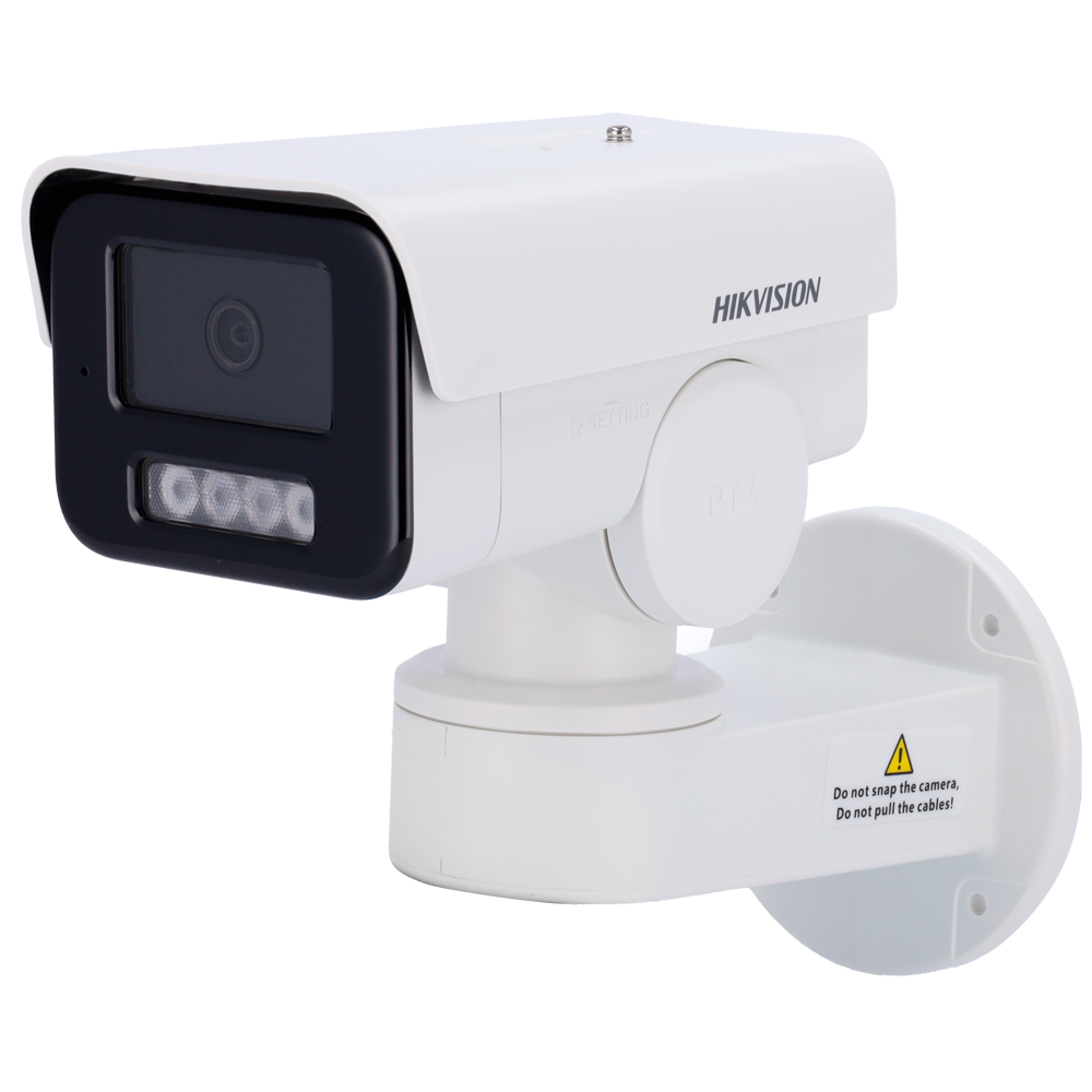 HIKVISION DS-2CD1P43G2-I(2.8mm) - imagen 1