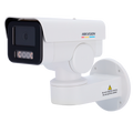 HIKVISION DS-2CD1P47G2-L(2.8mm) - Cámara Bullet IP Hikvision - Gama Value - 4 MP | Lente 2.8 mm | Paneo e Inclinación - Luz blanca 30 m | WDR 120 dB | ColorVu - PoE | H.265+| IP66 | Detección de movimiento 2.0 - WEB, Software CMS, Smartphone y NVR - imagen 1