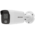 HIKVISION DS-2CD2047G2-L(2.8mm)(C)