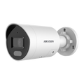 HIKVISION DS-2CD2087G2-LU(2.8mm)(C)