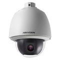 HIKVISION DS-2DE5174-A