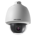 HIWATCH DS-2DE5184-A - imagen 1