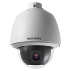 HIWATCH DS-2DE5184-A - imagen 1