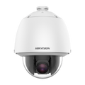 HIKVISION DS-2DE5432WG1-E - Hikvision speed dome IP 32X gama PRO - Resolución 4 Mpx (2560x1440) - Lente motorizada 4.8~153.6 mm - Velocidad 300 º/s | AcuSense - Audio | Alarma | MicroSD - IP67 | IK10 | PoE+ | Face Capture