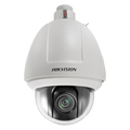 HIKVISION DS-2DF5232X-AEL(T5) - Hikvision domo motorizado IP gama SOLUTIONS - Resolución 2 Mpx (1920x1080) - Lente 4.8~153 mm | Zoom óptico 32X - Alarmas | Audio | Hi-PoE | Face Capture - Velocidad máxima 540º/s | Detección de vehículos - IP66 | IK10