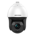 HIKVISION DS-2DF8225IX-AEL(T5)
