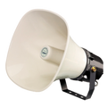 DSPPA-DSP154H - Bocina impermeable - Apta para exterior - Alimentación 70V/100V - Soporte incluido - Sensibilidad 105dB - SPL máx. 117dB - imagen 1
