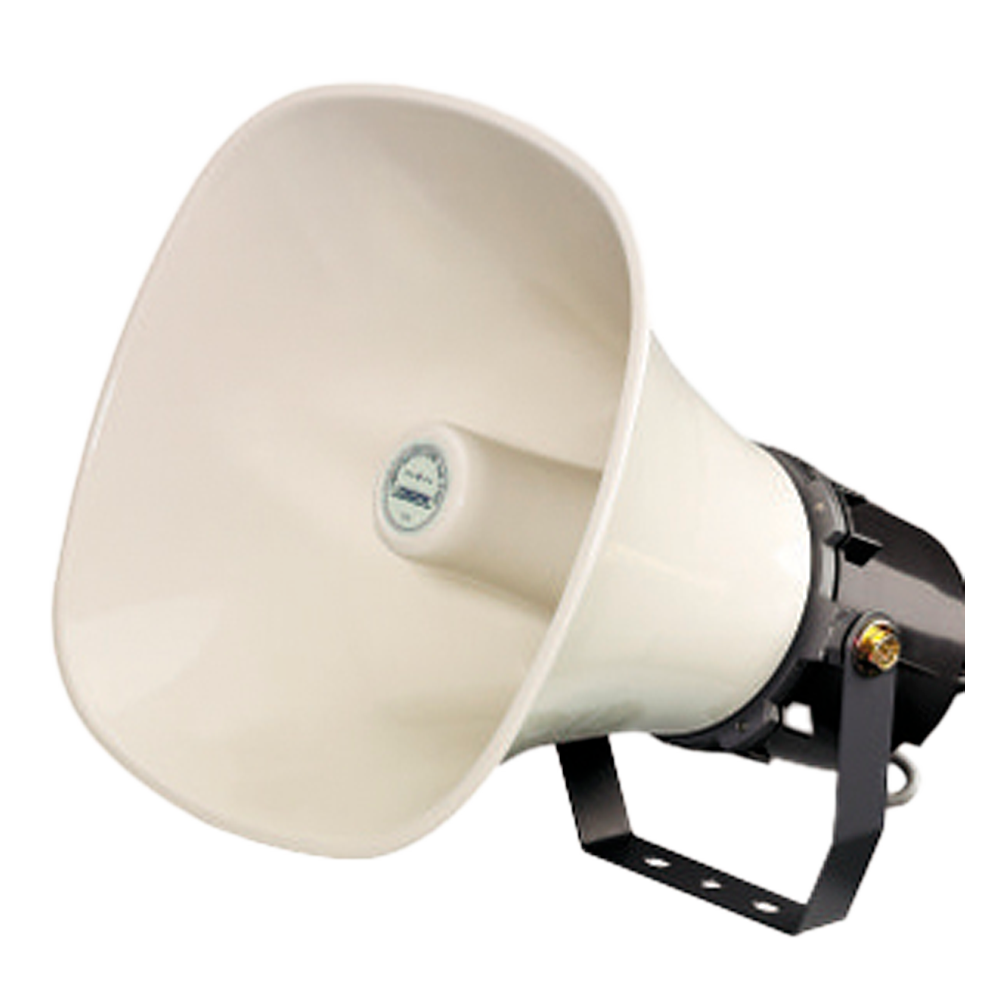 DSPPA-DSP154H - Bocina impermeable - Apta para exterior - Alimentación 70V/100V - Soporte incluido - Sensibilidad 105dB - SPL máx. 117dB - imagen 1