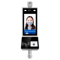 MARCA BLANCA FACE-TEMP-QR-T - Escáner Green Pass | Pasaporte COVID EU - Instalación en torno | Ethernet | Multidioma - Detección de Fiebre, Mascarilla y Rec Facial - Autenticación con Servidores de países UE - Software sVMS2000 gratuito incluído - Salida