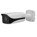 BRANDED IPC-HFW4200E