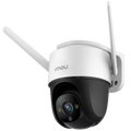 IMOU IPC-S21FEP-0360B-IMOU - imagen 1