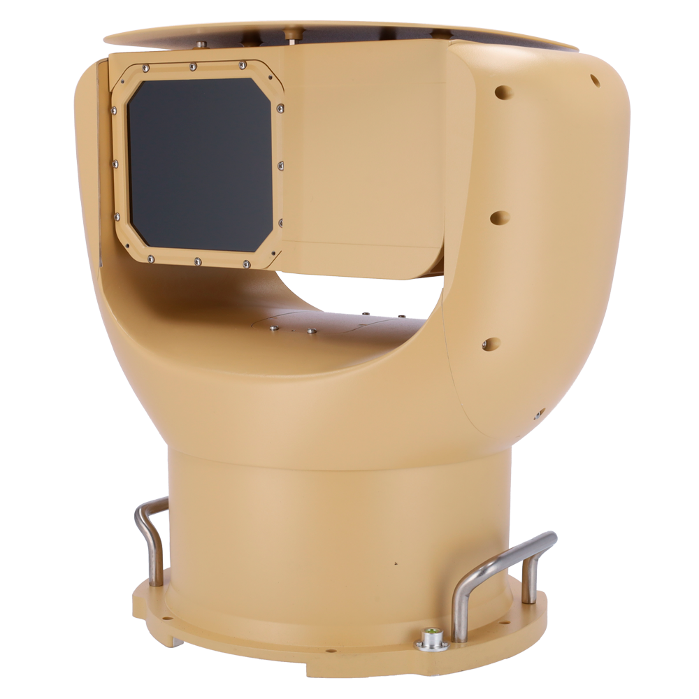 INFIRAY IRS-XSENTRY-U1275 - imagen 1