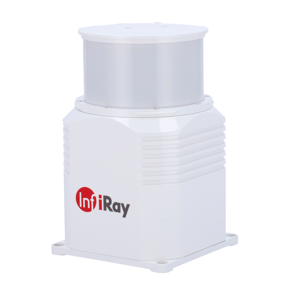 INFIRAY IRS-XSENTRY-UM625 - imagen 1