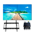 MARCA BLANCA KIT-VIDEOWALL55-2X2-WALL