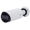 MILESIGHT MS-C5364-FPE - Cámara IP 5 Mpx AI - 1/2.8" Progressive Scan CMOS - Lente motorizada 2.7~13.5mm - Detección de humano y vehículo - Captura de rostro y conteo de personas - Impermeabilidad IP67 / Antivandálica IK10 - imagen 1