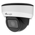 MILESIGHT MS-C5375-FPD - Cámara IP AI Domo Motorizado - 5 Megapixel (2592x1944) | Lente 2.7mm~13.5mm - 1/2.8" Progressive Scan CMOS - IR 50m | 120dB WDR - Video analísis AI basado en humano y vehículo - IP67 | IK10 -| NDAA