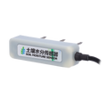 MILESIGHT MS-EM500-SMTC-868M-PN-MEC20 - Humedad del suelo 0-100% con precisión ±2% y resolución 0,01% - Temperatura del suelo de -40 a +80 °C con precisión ±0,5 °C - Conductividad eléctrica de 0 a 20.000 µs/cm para medir salinidad - Sensor IP68 enterrable - imagen 1