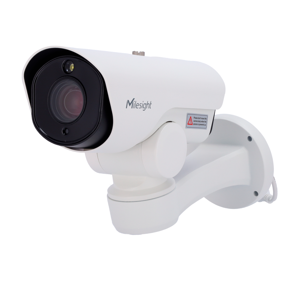MILESIGHT MS-TS2961-X12TPE - Cámara IP de tráfico PTZ 2Mpx - 1/2.8" Progressive Scan CMOS | Montaje a pared - Función OCR, Lectura de matrículas integrada - Lente motorizada 5.3~64 mm Autofocus - Alta tasa de Frames @90FPS | IR 200m - Detección de in - imagen 1