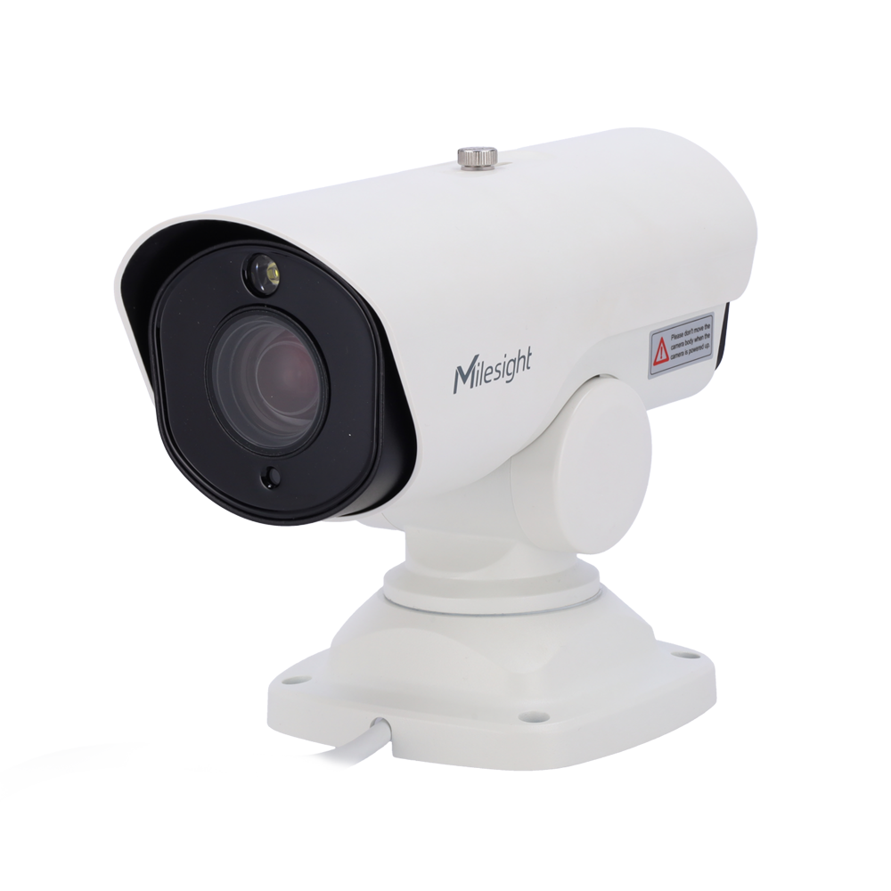 MILESIGHT MS-TS2961-X12TPE/G - Cámara IP de tráfico PTZ 2Mpx - 1/2.8" Progressive Scan CMOS - Función OCR, Lectura de matrículas integrada - Lente motorizada 5.3~64 mm Autofocus - Alta tasa de Frames @90FPS | IR 200m - Detección de infracciones de tr