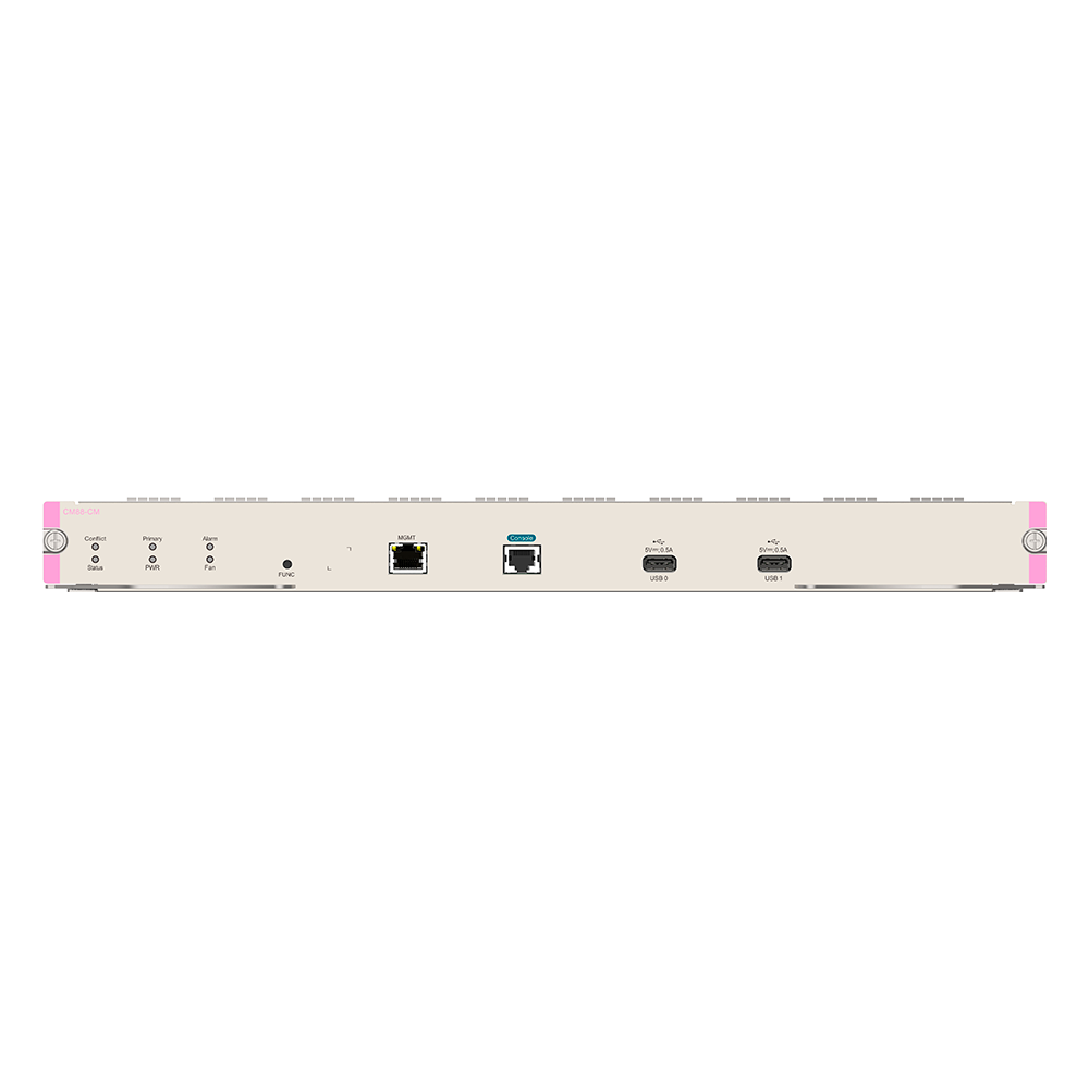 RUIJIE ENTERPRISE RG-CM88-CM - Ruijie Módulo supervisor central de chasis L3 - Motor de gestión principal de la serie RG-CS88 - Orquestación lógica de virtualización VSU y VCS - Resguardo nativo de parches en línea y Dual Backup - Soporte Hot-Swap complet - imagen 1