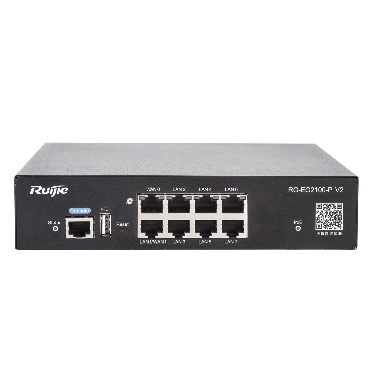 RUIJIE ENTERPRISE RG-EG2100-P-V2 - imagen 1