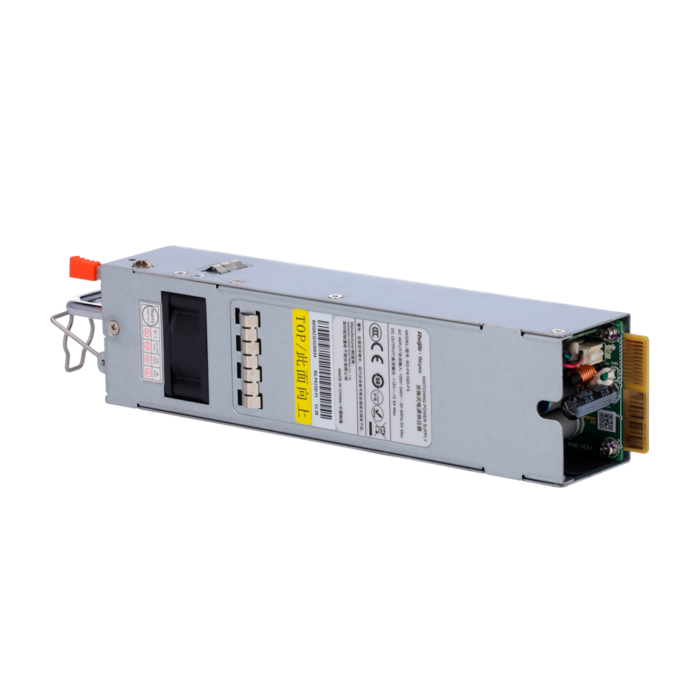 REYEE RG-PA150I-FS - Fuente de alimentación modular para switches Reyee - Potencia de salida estable de 150W a 12V - Entrada flexible AC de 100V a 240V a 50/60 Hz - Admite redundancia 1+1 para alta disponibilidad - Conector de tres pines para cable estánd - imagen 1