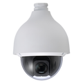 X-SECURITY SD50220I-HC