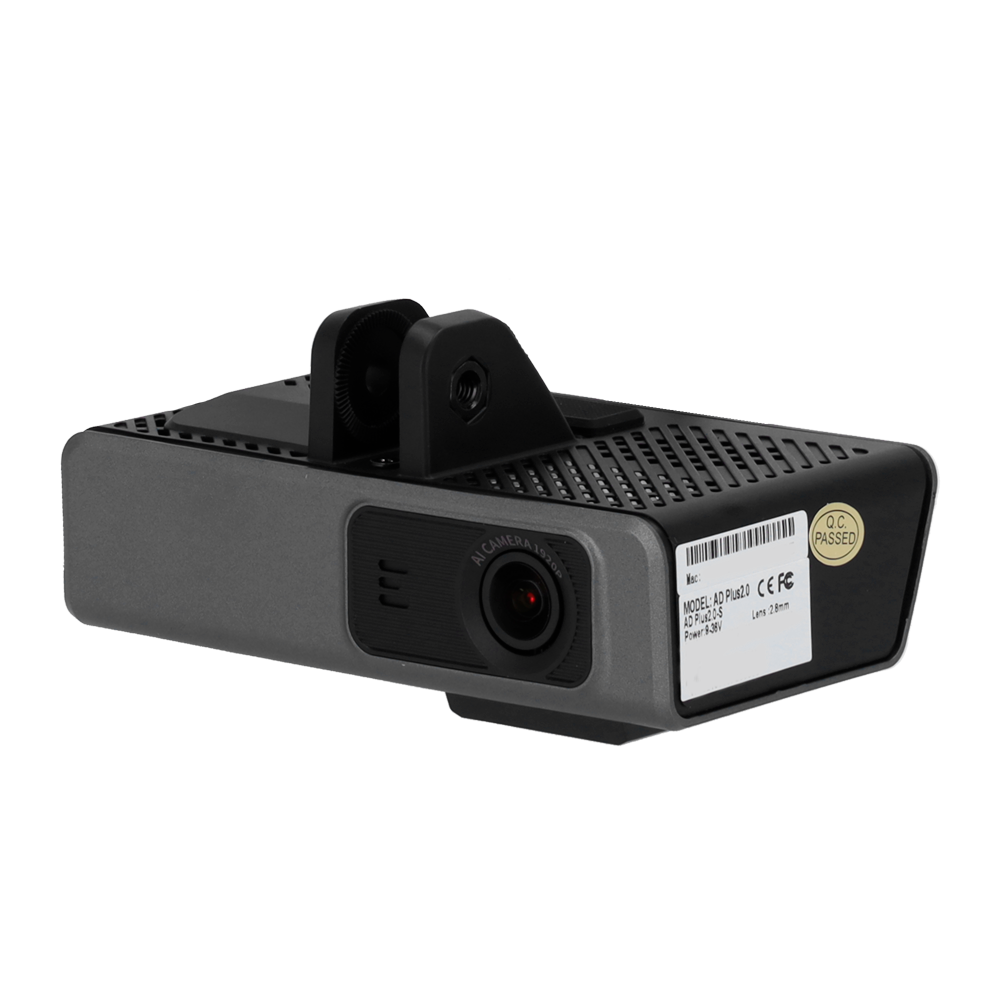 STREAMAX ST-ADPLUS-20-PRIVATE - Streamax - Dashcam para cabina con ADAS - Resolución hasta 5Mpx - Detección avanzada de sucesos en la vía - Audio bidireccional - Comunicación 4G, WiFI y posicionamiento GPS - imagen 1