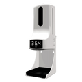 ONVIF TEMP-DISPENSER - imagen 1