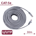 SAFIRE UTP1-30G - imagen 1