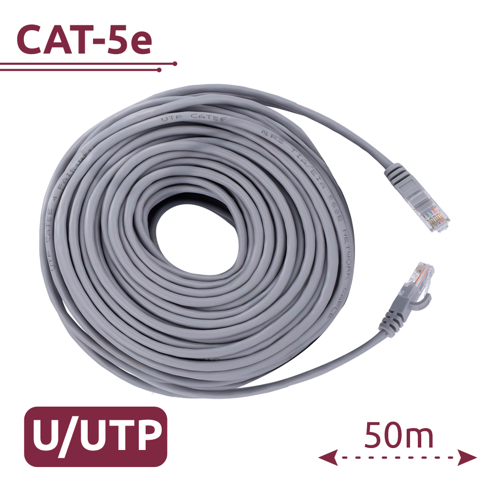 SAFIRE UTP1-50G - imagen 1