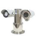 UNIVIEW UV-CZ610A-IPC22X-ATEX - Cámara IP Explosion Proof 8 Mpx - 1/2.7" Progressive Scan CMOS - Lente motorizada 6.5~143mm | 22X - IR LEDs Alcance 200 m - Carcasa acero inoxidable 304 anticorrosión - Impermeabilidad IP68 - imagen 1