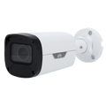 UNIVIEW UV-IPC2322LB-ADZK-H - imagen 1