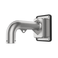 UNIVIEW UV-TR-WE45-S-IN - Soporte de pared - Para cámara Tiangong - Apto para uso en exterior - Color gris - Pasador de cables - 170 mm (Al) x 154 (An) x 340 (Fo) mm