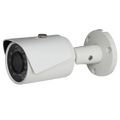 X-SECURITY XS-IPCV026-2-LITE