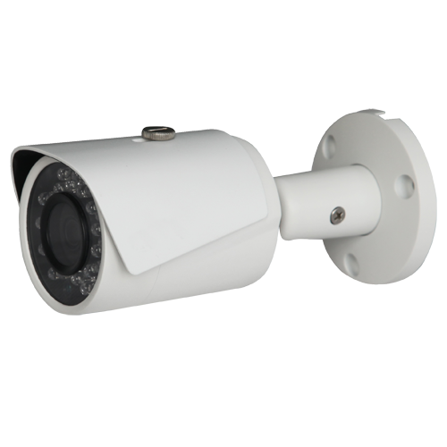 X-SECURITY XS-IPCV026-2-LITE