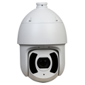 X-SECURITY XS-IPSD81B25SATWI-2