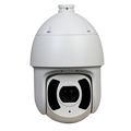 X-SECURITY XS-IPSD8245SWIA-2P